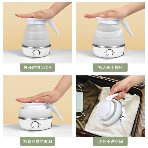 Silicone foldable electric cattle (P-926)