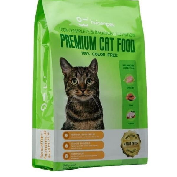 Haisenpet Premium Chicken & Tuna Adult Cat Food 1.2kg – Complete Color Free Dry Cat Food for Healthy Digestion, Strong Immunity and Daily Nutrition
