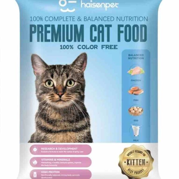Haisenpet Complete Kitten Dry Food 450g with Chicken, Fish, Egg & Milk – Balanced Premium Nutrition for Active Growing Kittens of All Breeds